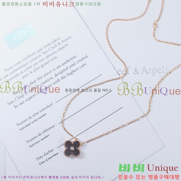 ��Ŭ���� �� ���� ����� VCA7200-4