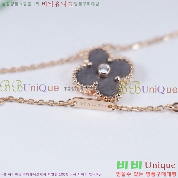 ��Ŭ���� �� ���� ����� VCA7200-4