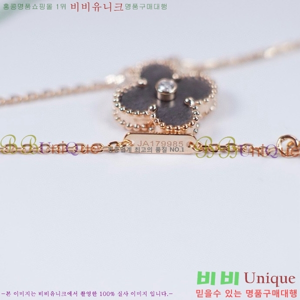 ��Ŭ���� �� ���� ����� VCA7200-4