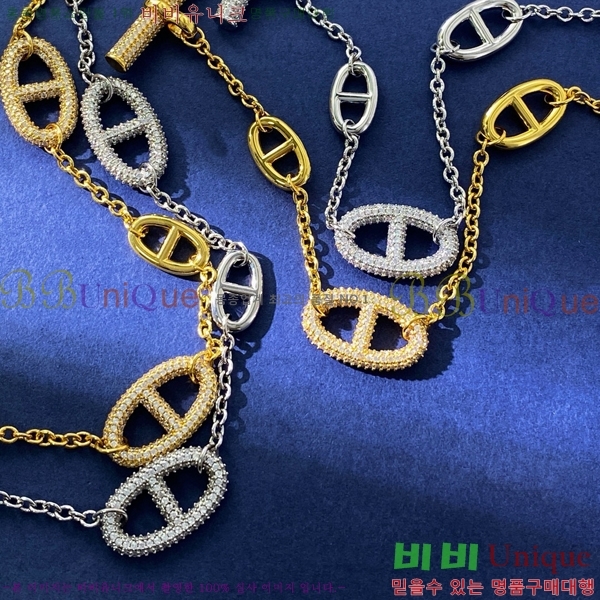 �����޽� ���� H50411524-2