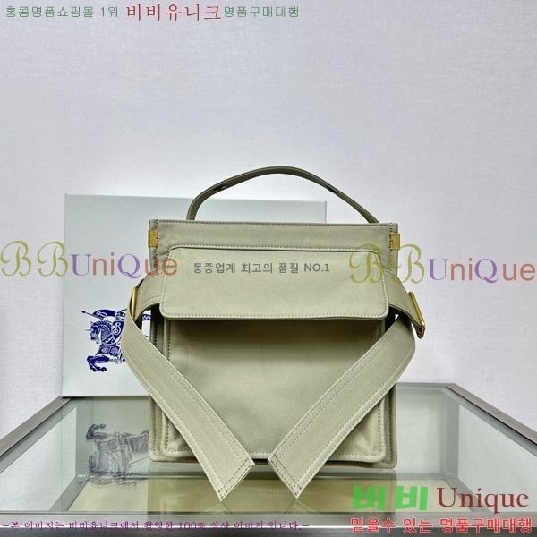 #������ ���� Ʈ��ġ ��Ʈ 80918051-102