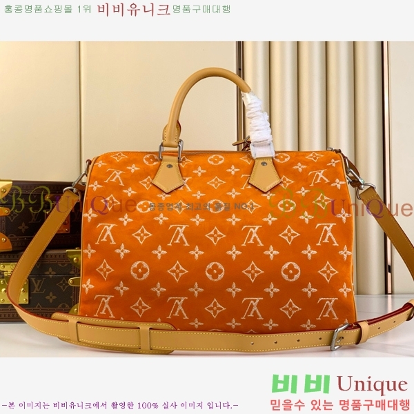 #���̺��� ���ǵ� P9 �ݵѸ��� 40 M24420-8