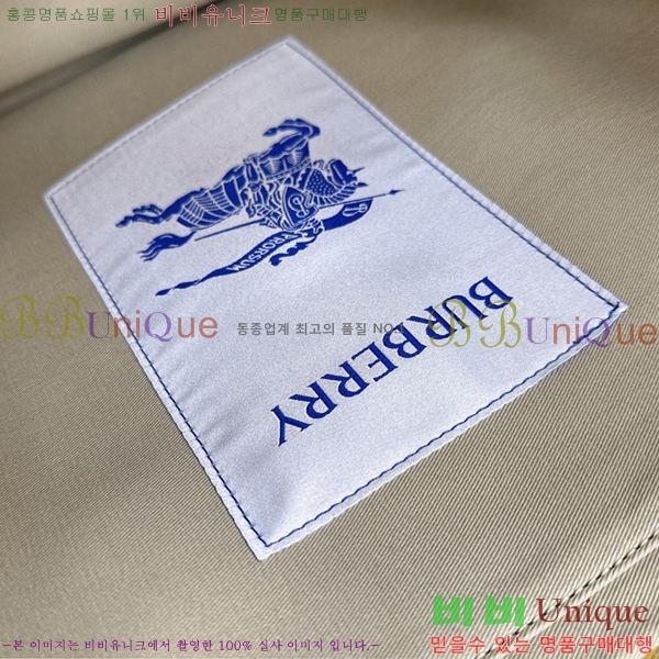 #������ �̵�� Ʈ��ġ ��Ʈ 80752651-101