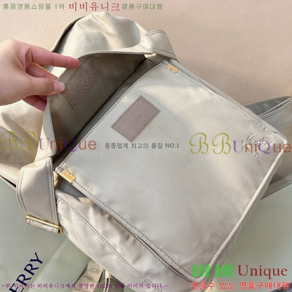 #������ Ʈ��ġ ���� 80806711-101