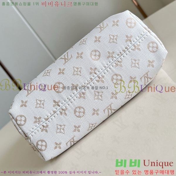 #���̺��� ���� ����Ʈ ���׷� ��Ʈ ����� M12433-101