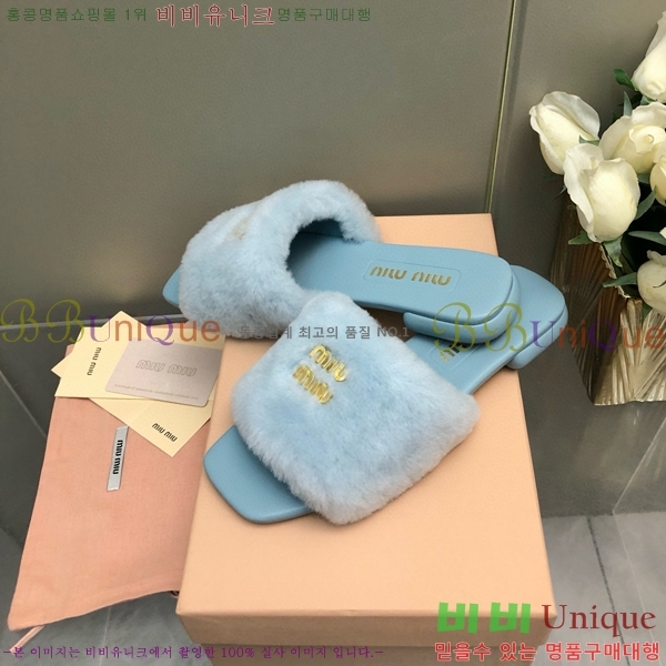 �̿�̿� �þ �� ������ 27MU489066-1