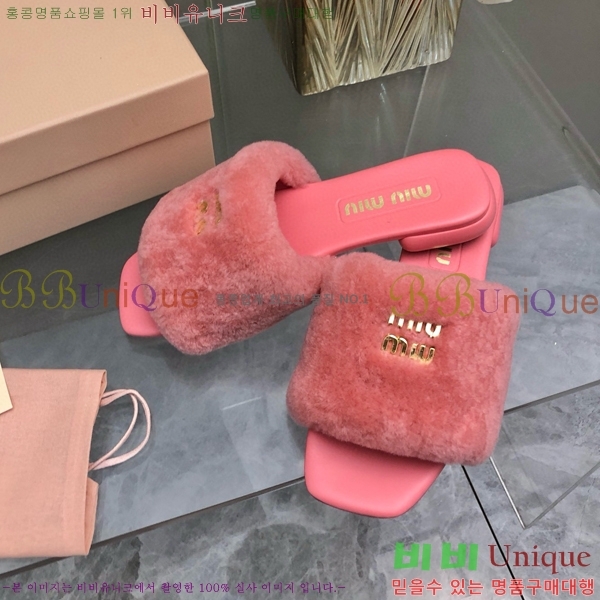 �̿�̿� �þ �� ������ 27MU489066-2