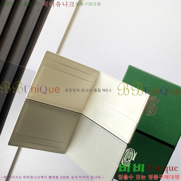 #���ߵ� �μ�Ʈ �����Ƹ� ���� ī������ GY3311-2-4