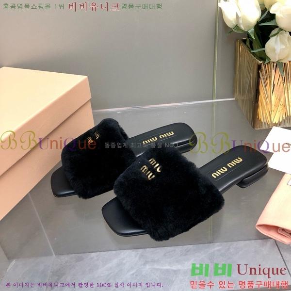 �̿�̿� �þ �� ������ 27MU489066-5