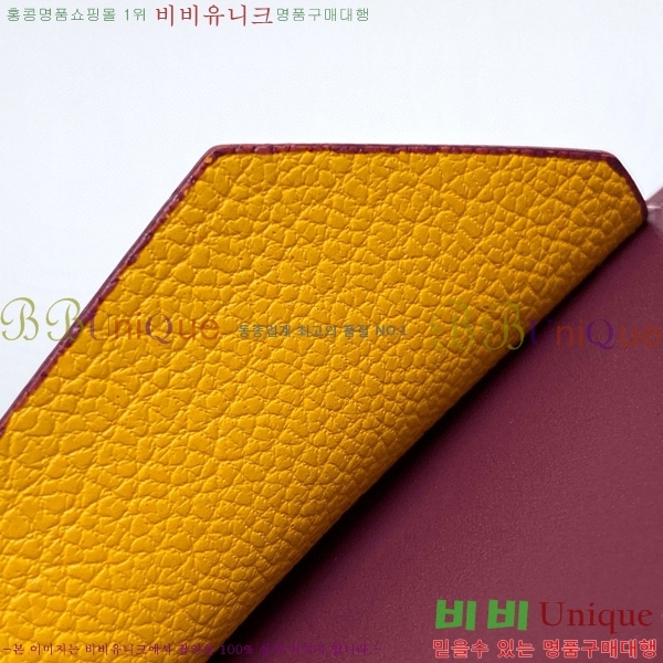 #���ߵ� �μ�Ʈ �����Ƹ� ���� ī������ GY3311-2-3