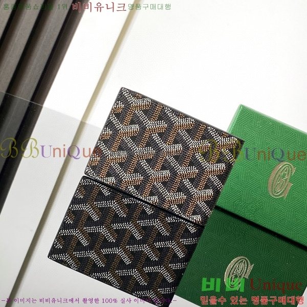 #���ߵ� �μ�Ʈ �����Ƹ� ���� ī������ GY3311-2-2