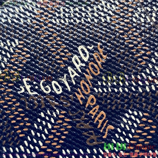 #���ߵ� �μ�Ʈ �����Ƹ� ���� ī������ GY3311-2-1