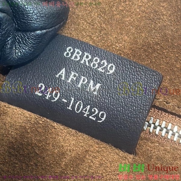 #��� ���ø� �̵�� ����� 8BR829-101