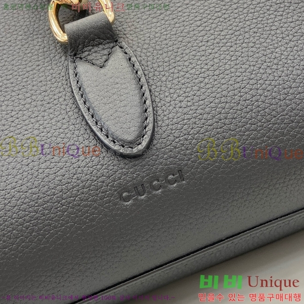 #���� ��ũ Ŭ������ ���� �̵�� ��Ʈ�� 806205-101