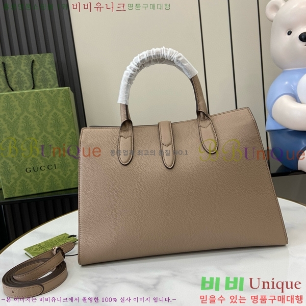 #���� ��ũ Ŭ������ ���� �̵�� ��Ʈ�� 806205-102