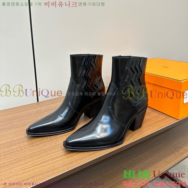 ���� �����޽� ���� 49H348710-1