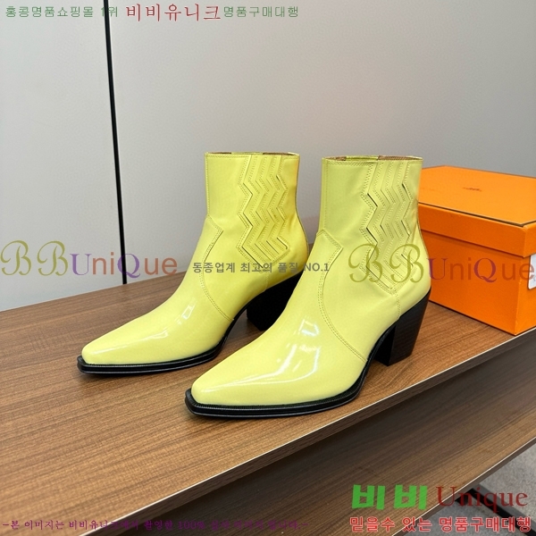 ���� �����޽� ���� 49H348710-2