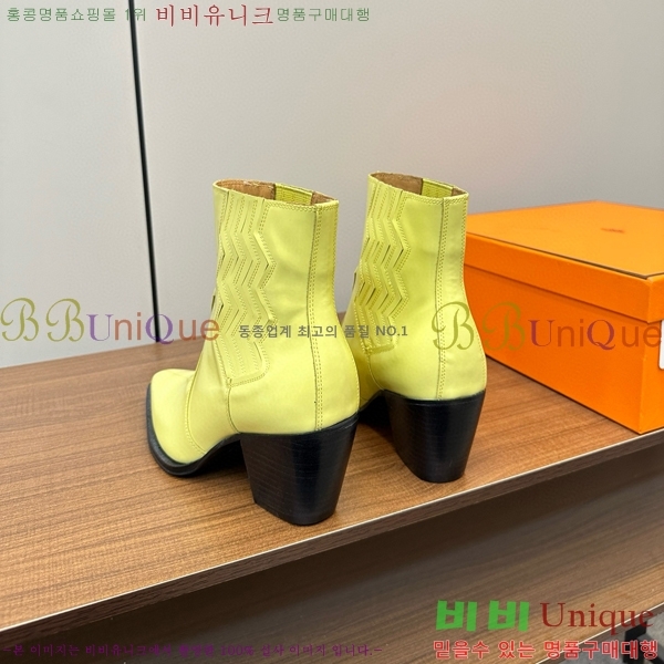 ���� �����޽� ���� 49H348710-2