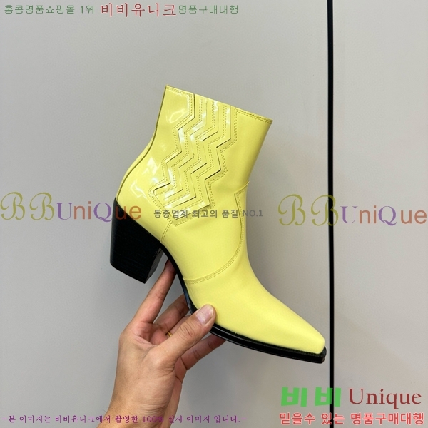 ���� �����޽� ���� 49H348710-2