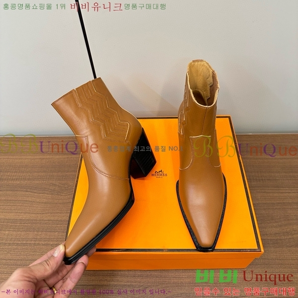 ���� �����޽� ���� 49H348710-3