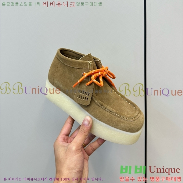 ���� �̿�̿� ����Ŀ�� 37M941657-1