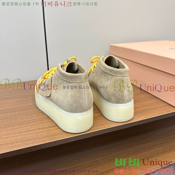 ���� �̿�̿� ����Ŀ�� 37M941657-2