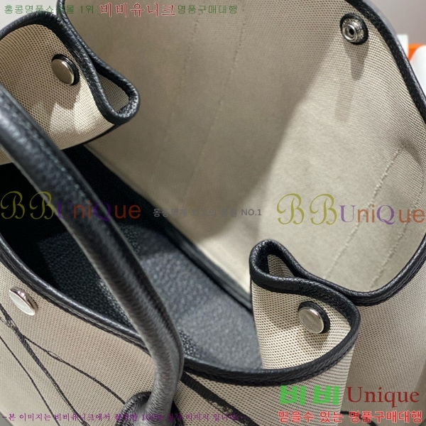 #�����޽� ������Ƽ 30/36cm HE856788-12