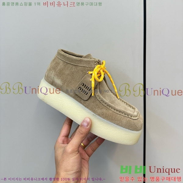 ���� �̿�̿� ����Ŀ�� 37M941657-2