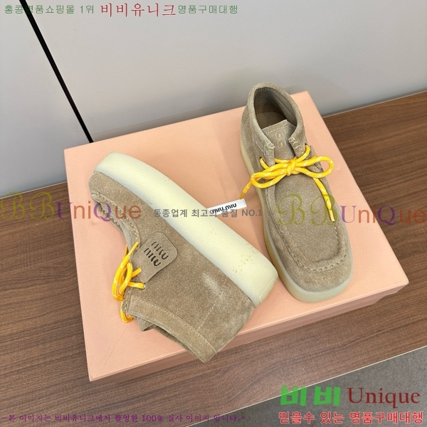 ���� �̿�̿� ����Ŀ�� 37M941657-2