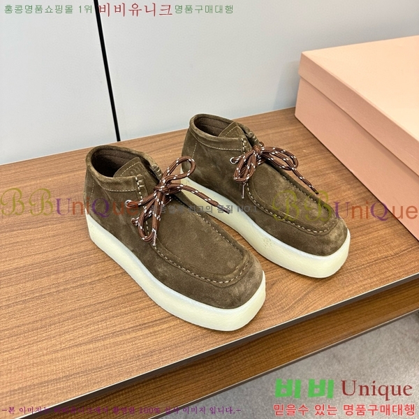 ���� �̿�̿� ����Ŀ�� 37M941657-1