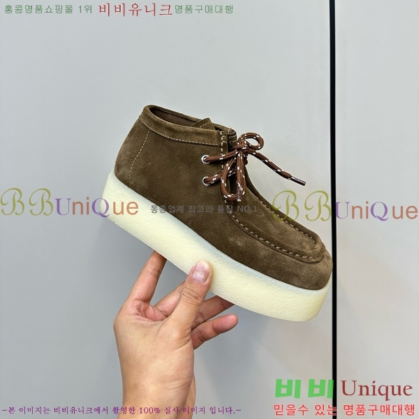 ���� �̿�̿� ����Ŀ�� 37M941657-1