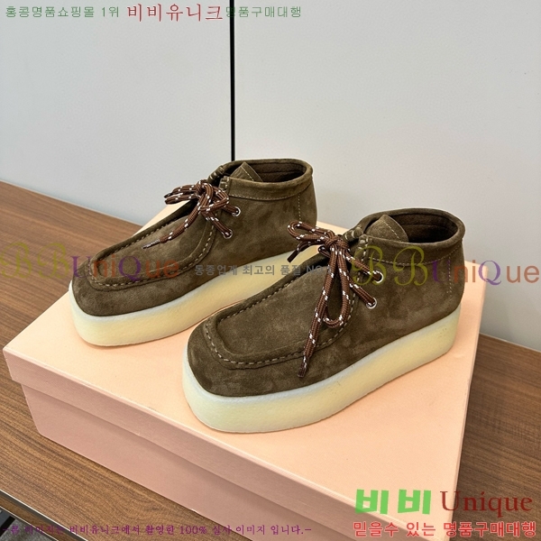 ���� �̿�̿� ����Ŀ�� 37M941657-1