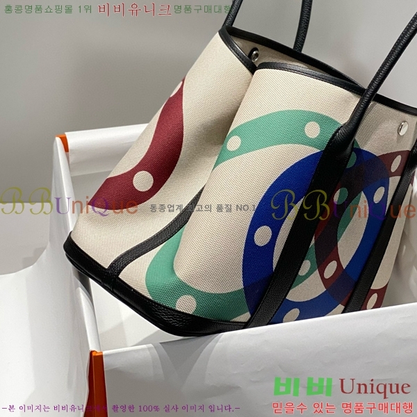 #�����޽� ������Ƽ 30/36cm HE856788-14