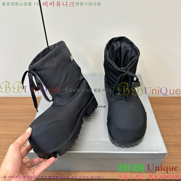 ���� �߷��þư� ���� 49B48982-1