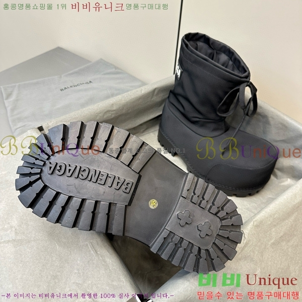 ���� �߷��þư� ���� 49B48982-1