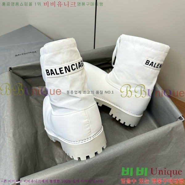 ���� �߷��þư� ���� 49B48982-2