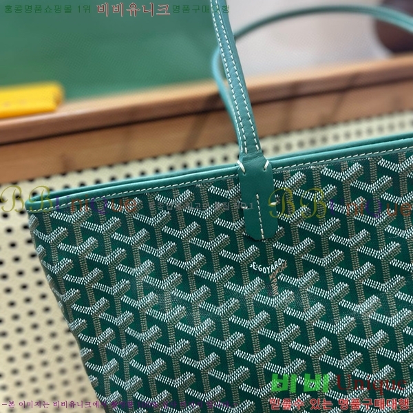 #���ߵ� �Ƹ����� ���۹� MM GY689232-108