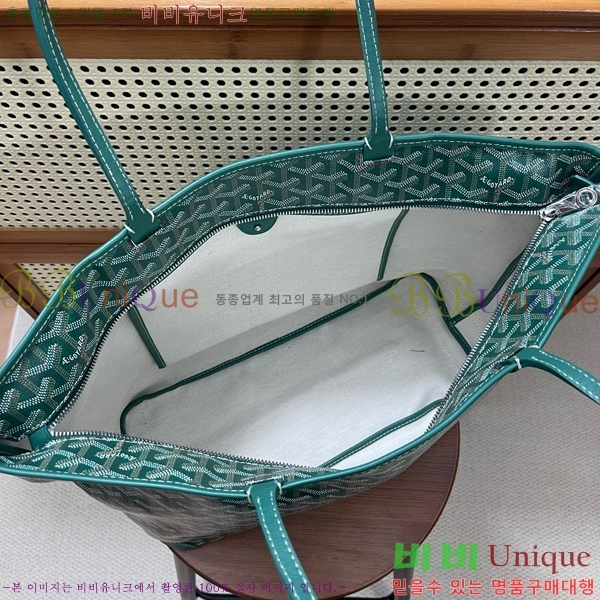 #���ߵ� �Ƹ����� ���۹� MM GY689232-108