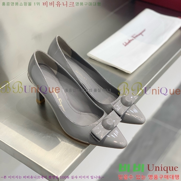 ���� �䷹���� ������ 34F8940152-4 �� 7cm