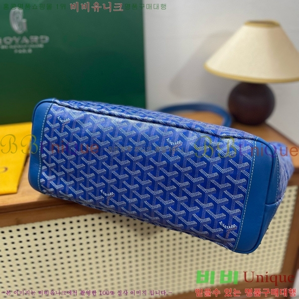 #���ߵ� �Ƹ����� ���۹� MM GY689232-104