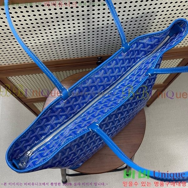 #���ߵ� �Ƹ����� ���۹� MM GY689232-104