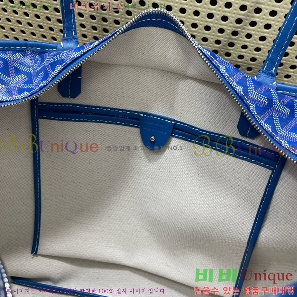 #���ߵ� �Ƹ����� ���۹� MM GY689232-104