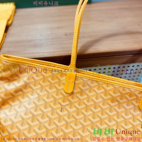 #���ߵ� �Ƹ����� ���۹� MM GY689232-102