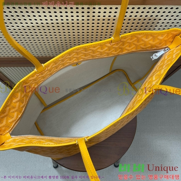 #���ߵ� �Ƹ����� ���۹� MM GY689232-102