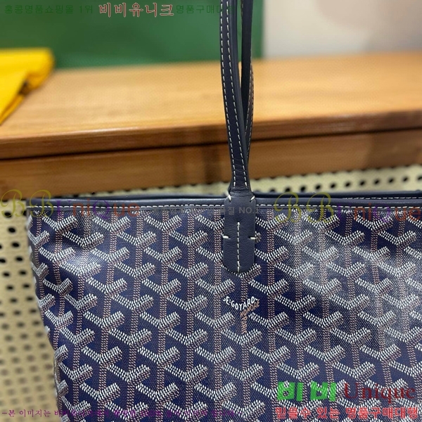 #���ߵ� �Ƹ����� ���۹� MM GY689232-101