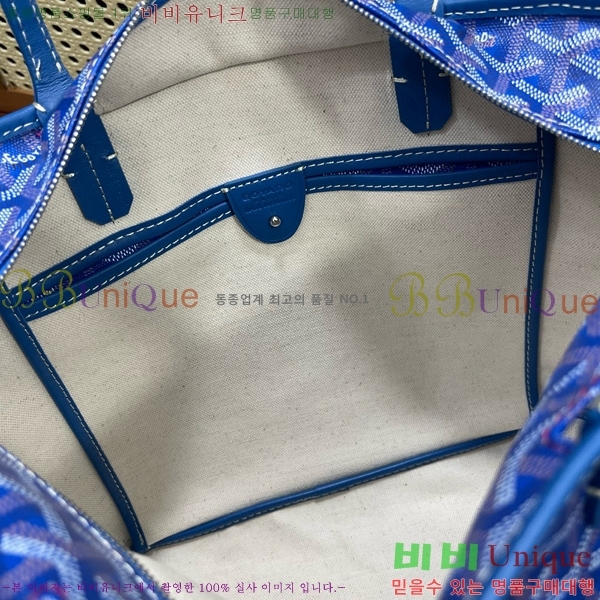 #���ߵ� �Ƹ����� �� PM GY689231-101