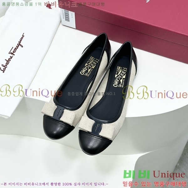 ���� �䷹���� ������ 32F8940126-1