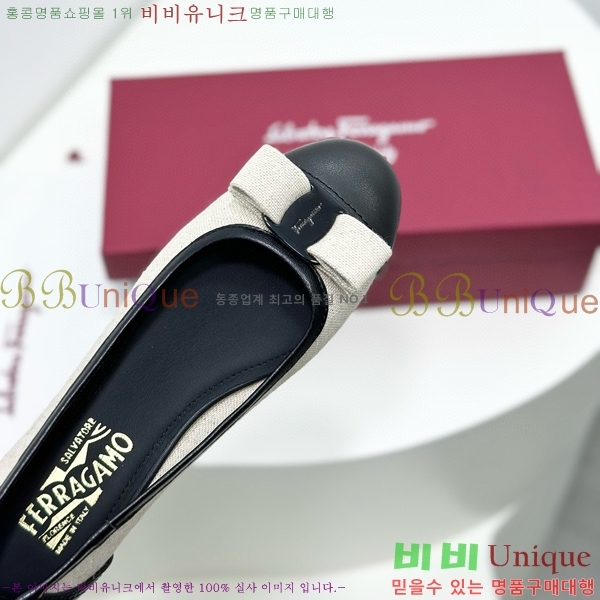 ���� �䷹���� ������ 32F8940126-1