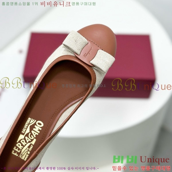 ���� �䷹���� ������ 32F8940126-2