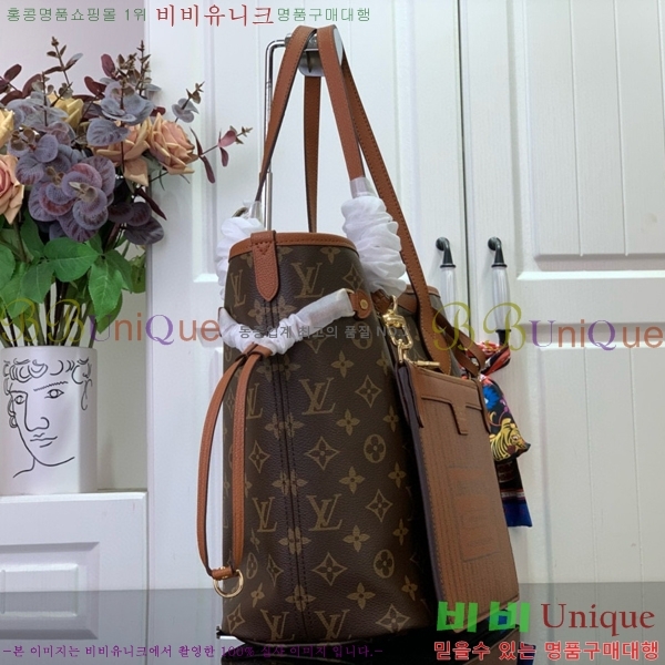 #���̺��� �׹�Ǯ �λ��̵� �ƿ� MM M12061-102